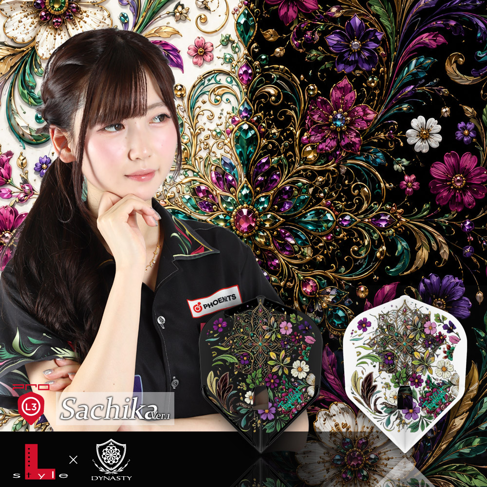 て*ん様 ブース限定DYNASTY 13th Anniversary ダーツライ Dynasty Japan (@DynastyJP) • Facebook