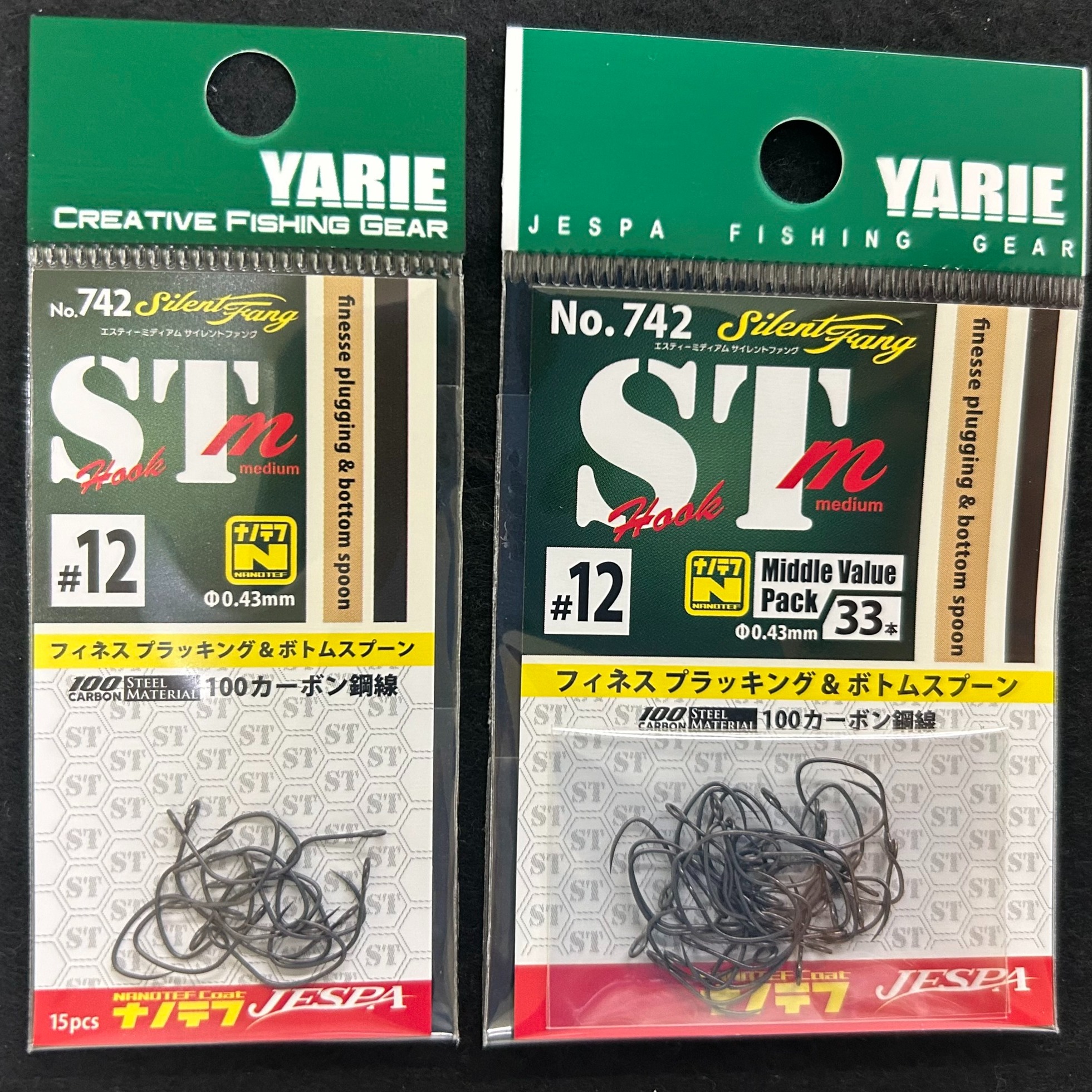 株式会社ヤリエ（Yarie Co., Ltd.） added - 株式会社ヤリエ（Yarie