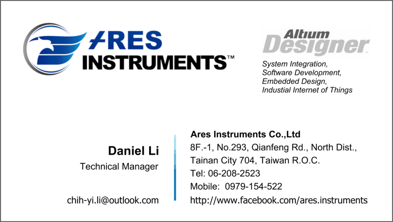 [AI-小講堂A00003] 什麼是嵌入式硬體工程師... - Ares Instruments - 艾銳儀器有限公司