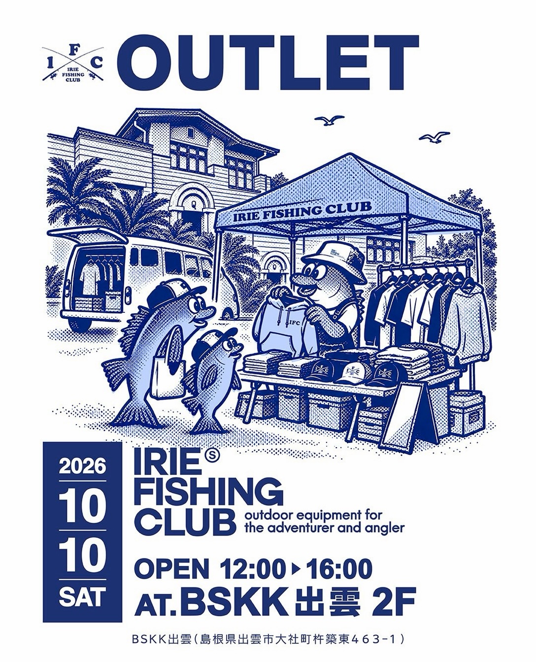 IRIE FISHING CLUB (@iriefishingclub) • Facebook