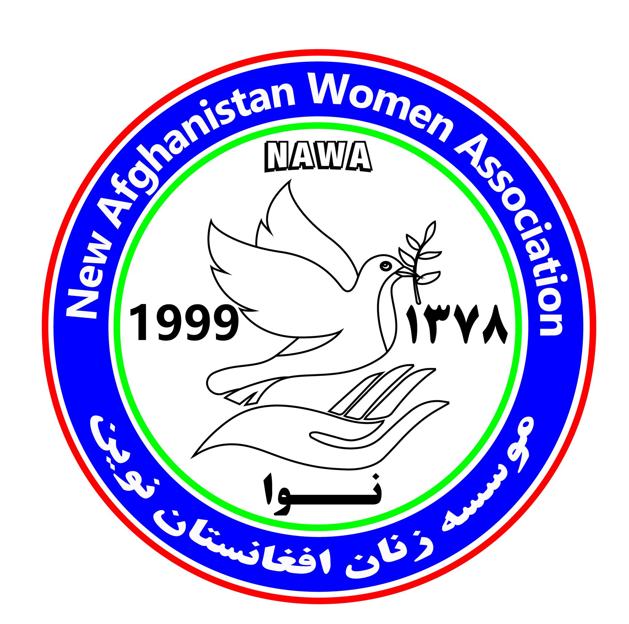 NAWA - نوا - New Began New Logo The New Afghanistan... | Facebook