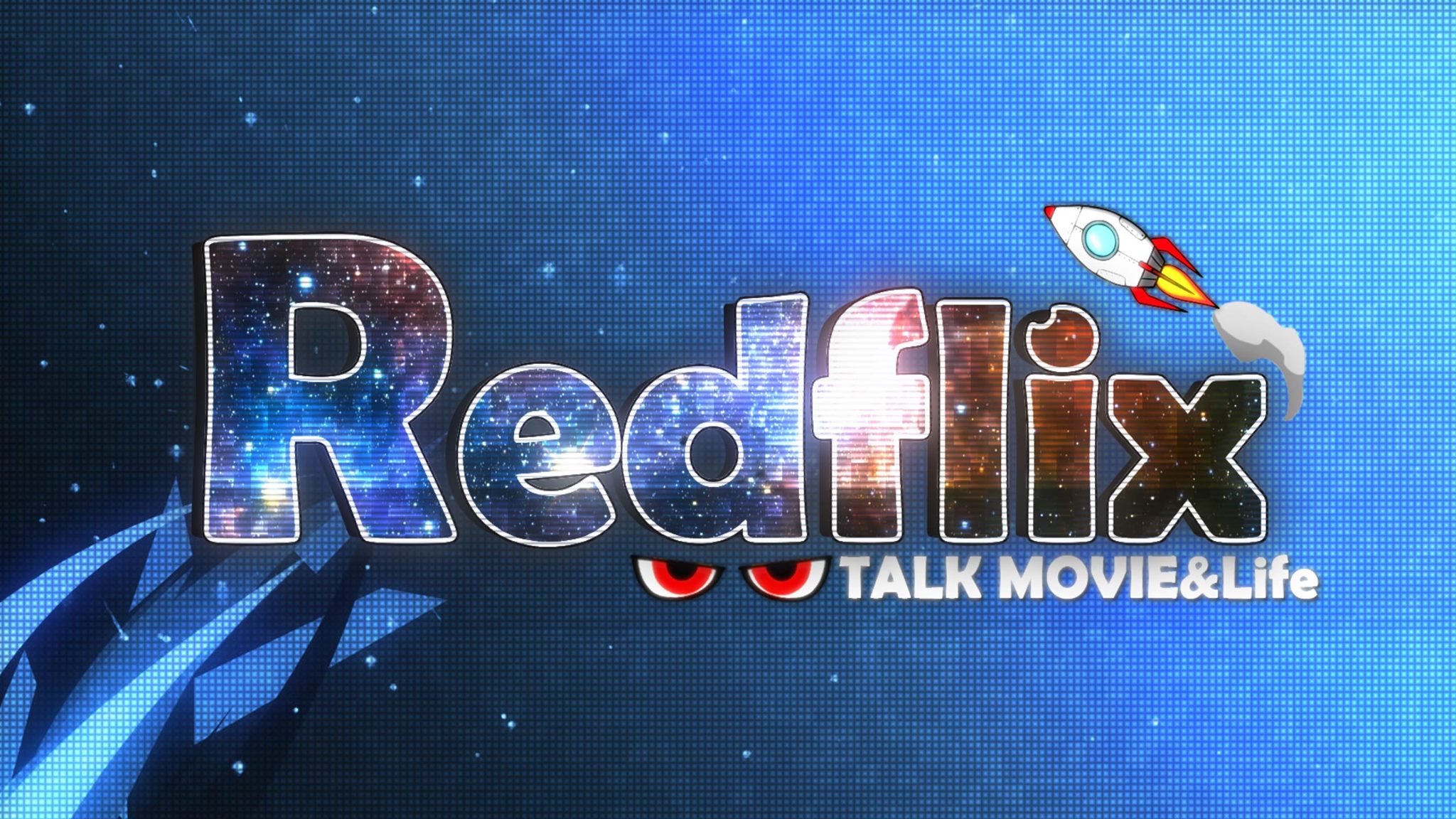 RedFlix