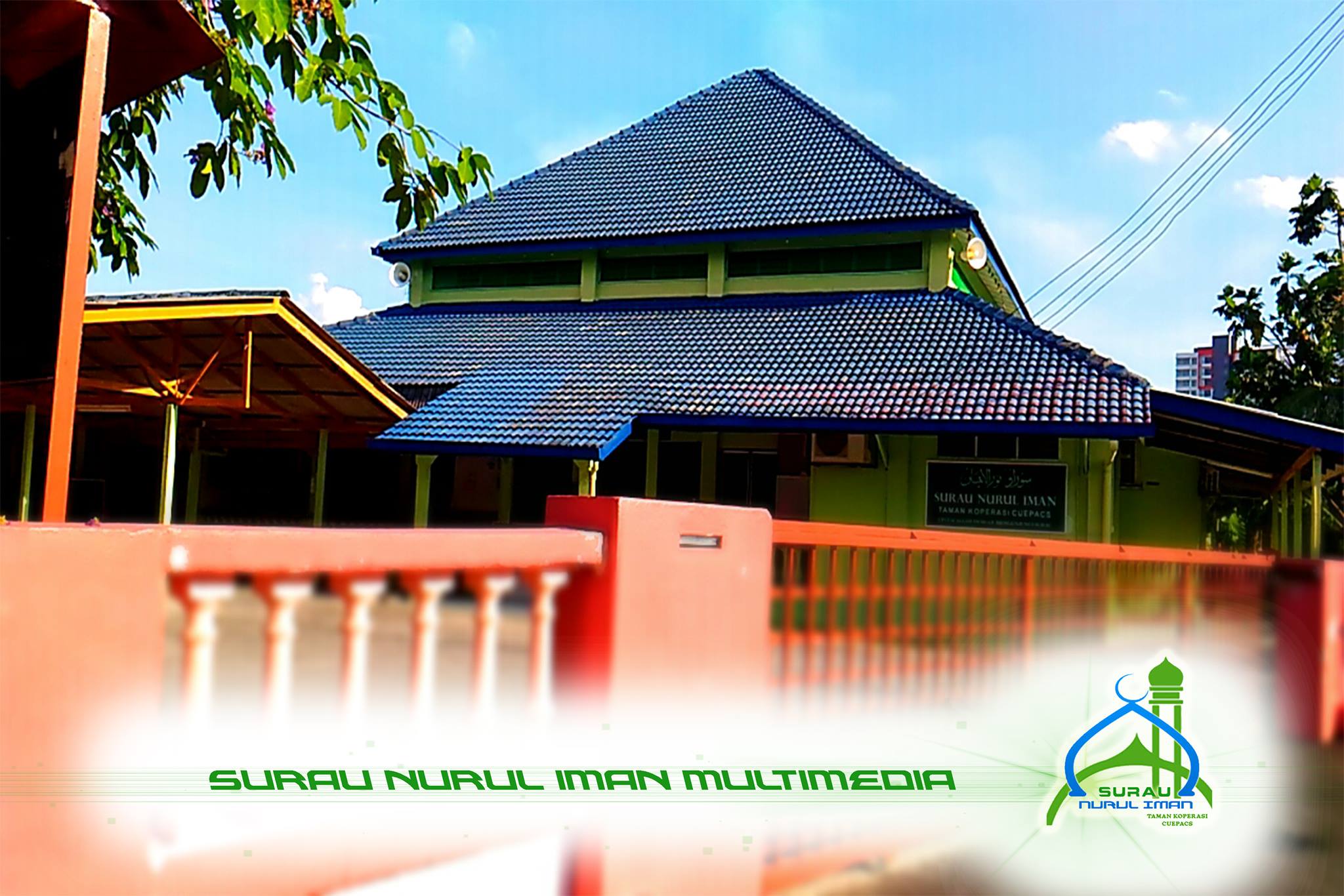 Surau Nurul Iman Home Facebook