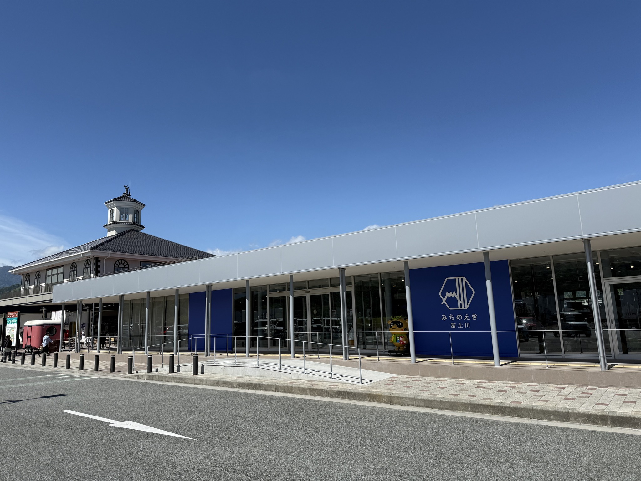 道 の 駅 富士川