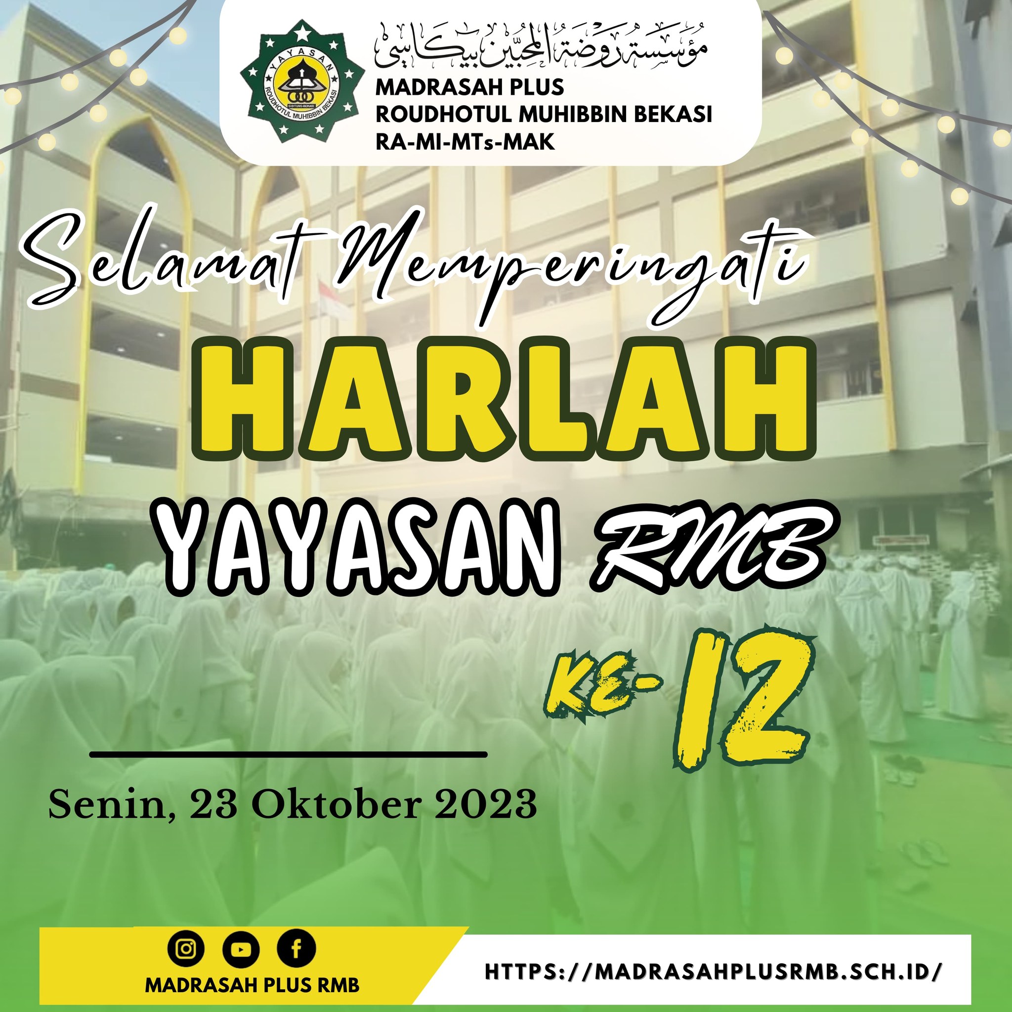 Madrasah - 