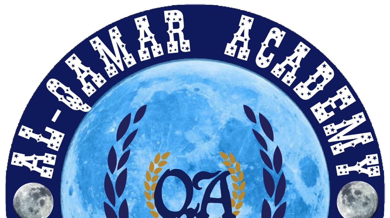 Al-Haramain Academy added a new... - Al-Haramain Academy