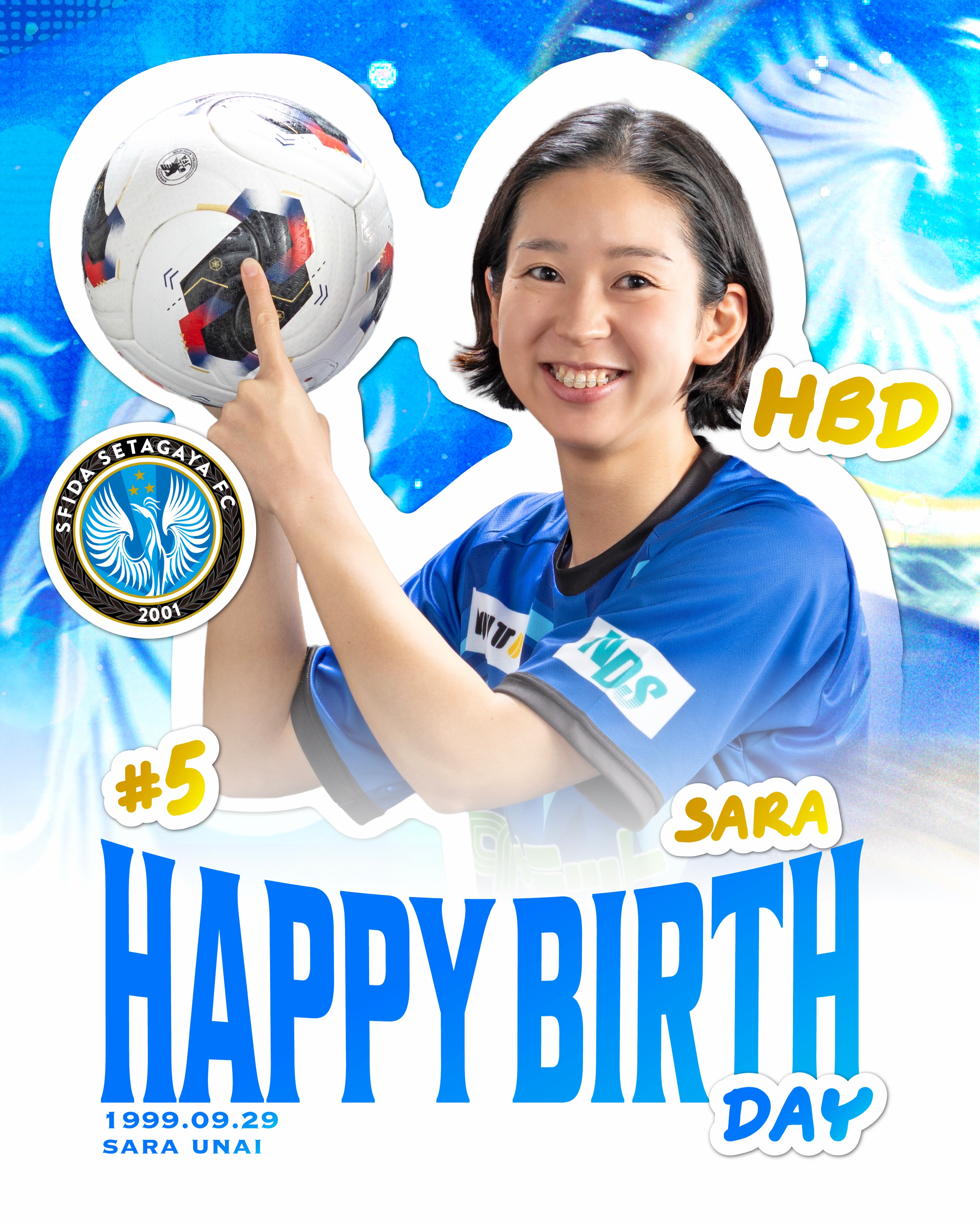 SFIDA スフィーダ世田谷 2026 ホーム #11 粟田 桃子 XL 日本製 2026シーズン 新加入 ━━━━━━━✦✦✦・ 大東文化大学より # 粟田