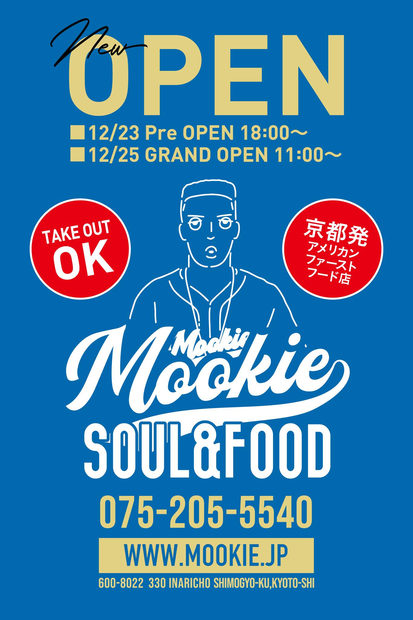 Mookie (@Mookiekyoto) • Facebook