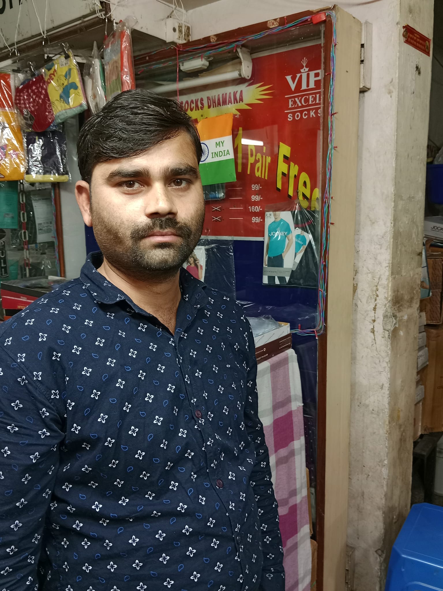 Avdesh Kumar