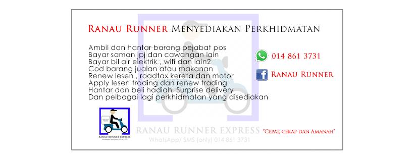 Ranau Runner