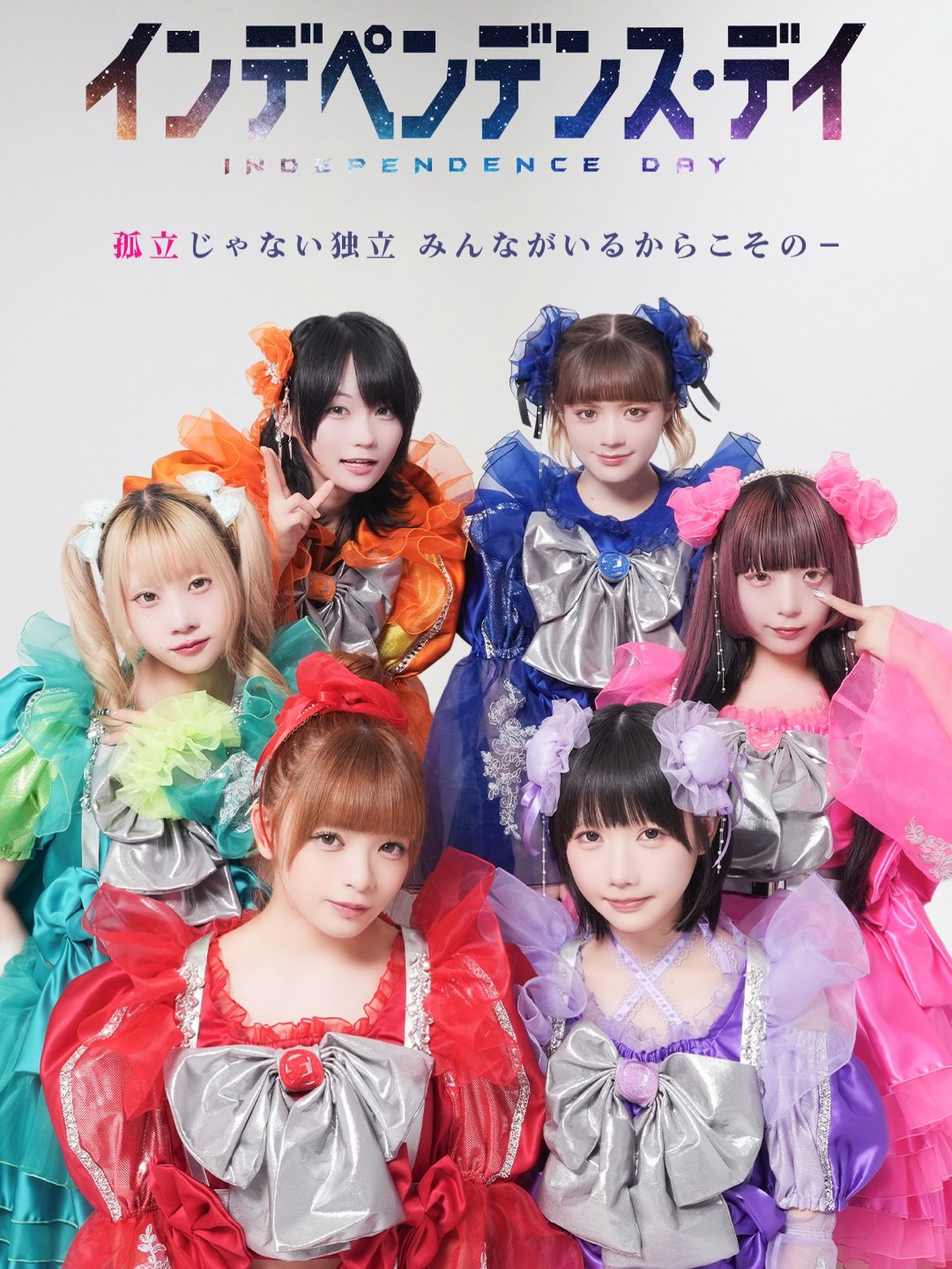 ゆるめるモ！（You'll Melt More！） (@ylmlm.net) • Facebook