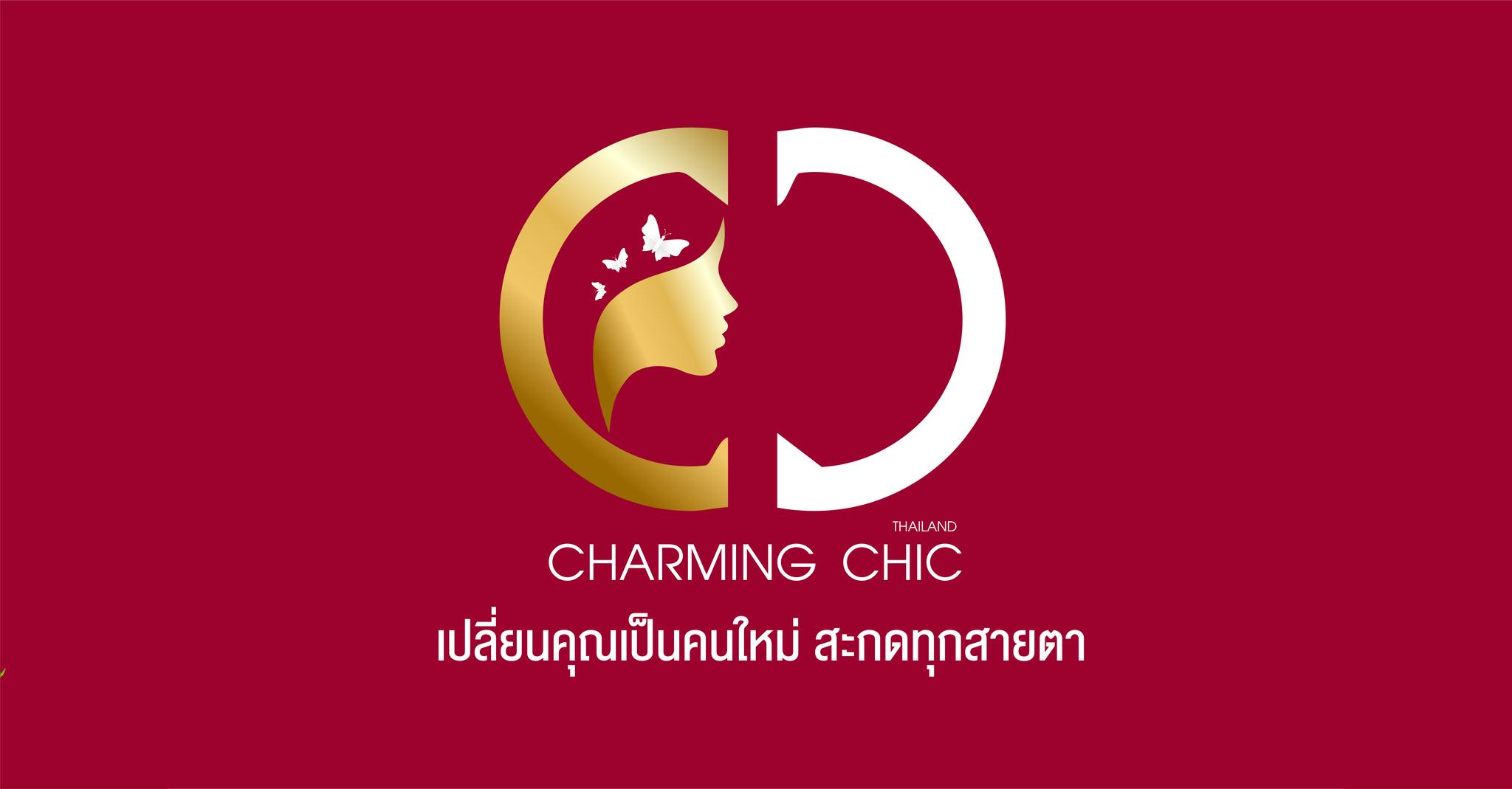 Charming Chic