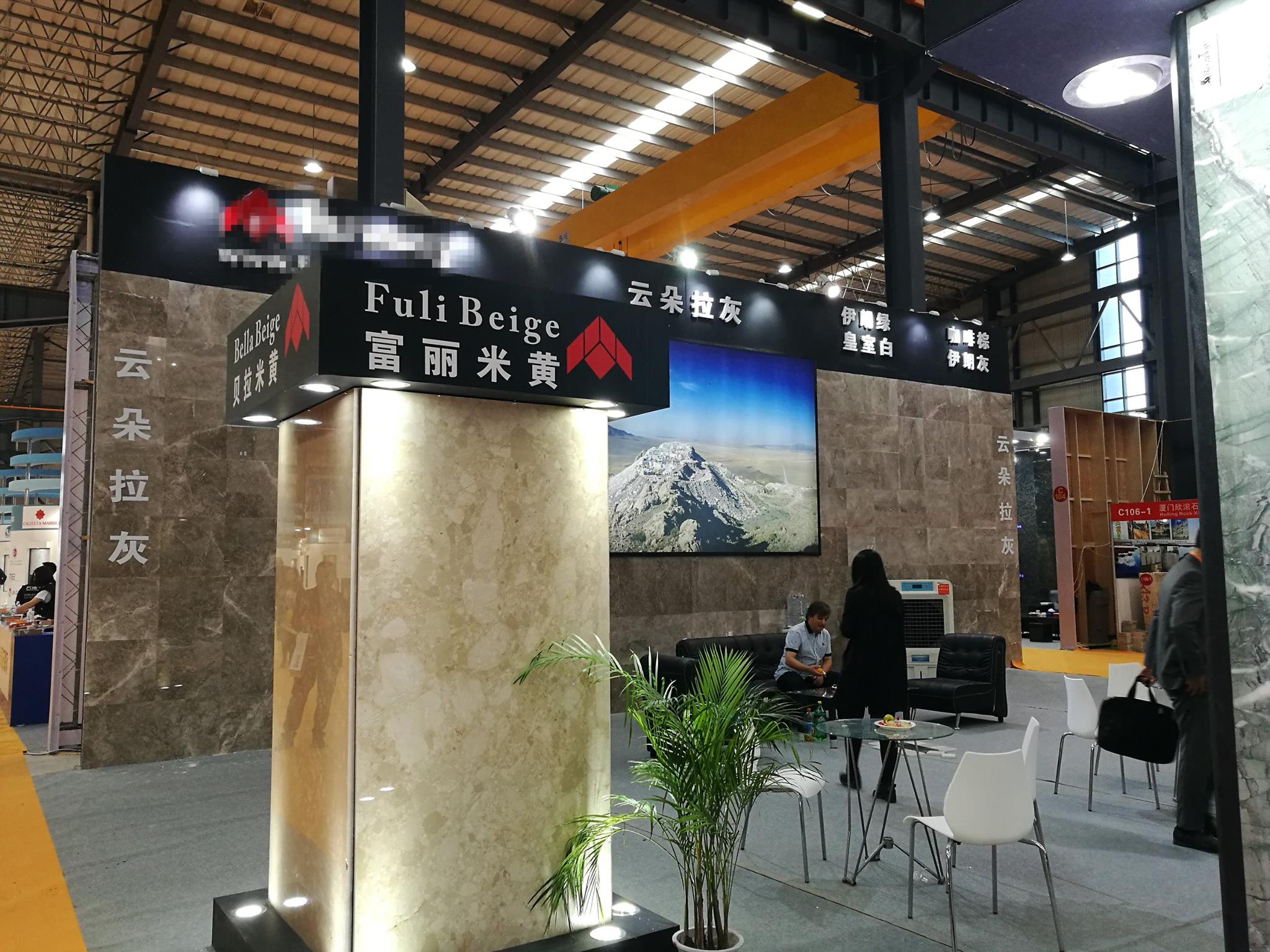 Xiamen RSC Stone Co, Ltd | Xiamen