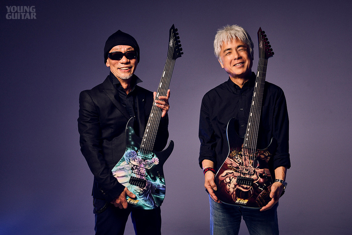 YOUNG GUITAR ヤングギター セット YOUNG GUITAR (ヤング・ギター 