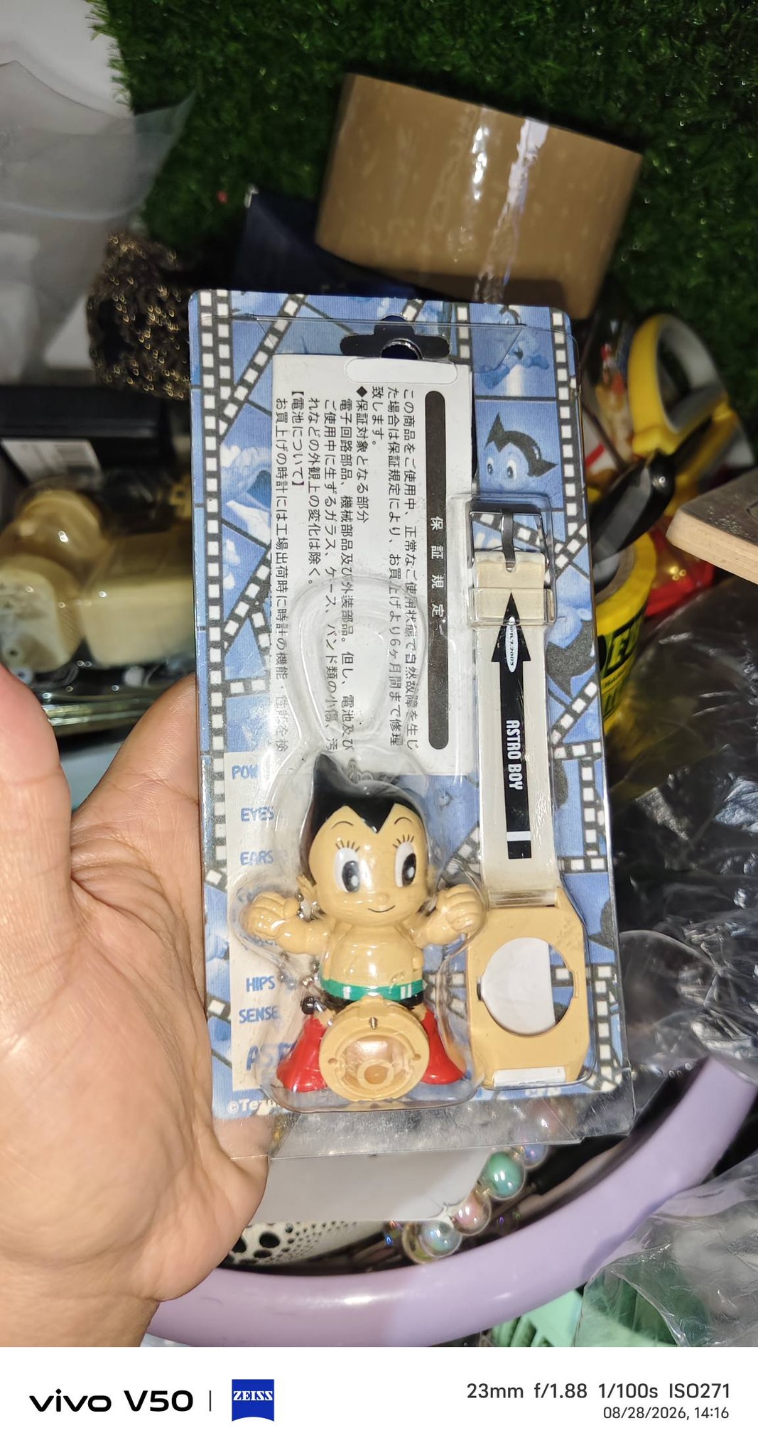 Vintage Astro Boy transforming robot desk/keychain watch for sale
