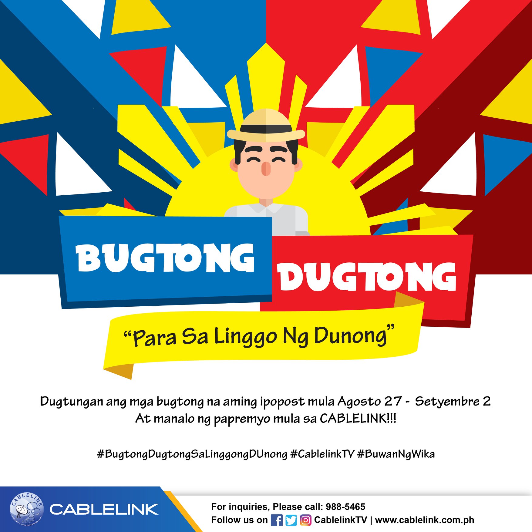CablelinkTV - Bilang bahagi ng pagdiriwang ng BUWAN NG WIKA at ARAW NG ...