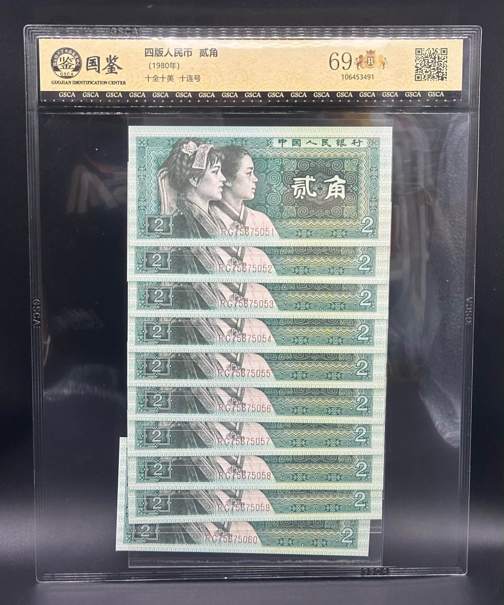 缘邮币stacy stamp - 缘邮币stacy stamp added a new photo.