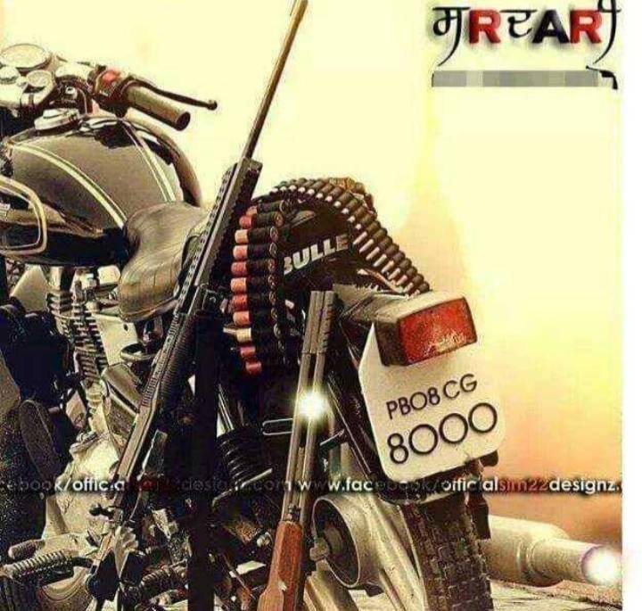 JAAT RAJ