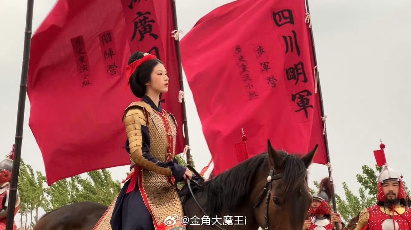 Restoration of the female general in the late Ming Dynasty - Qin
