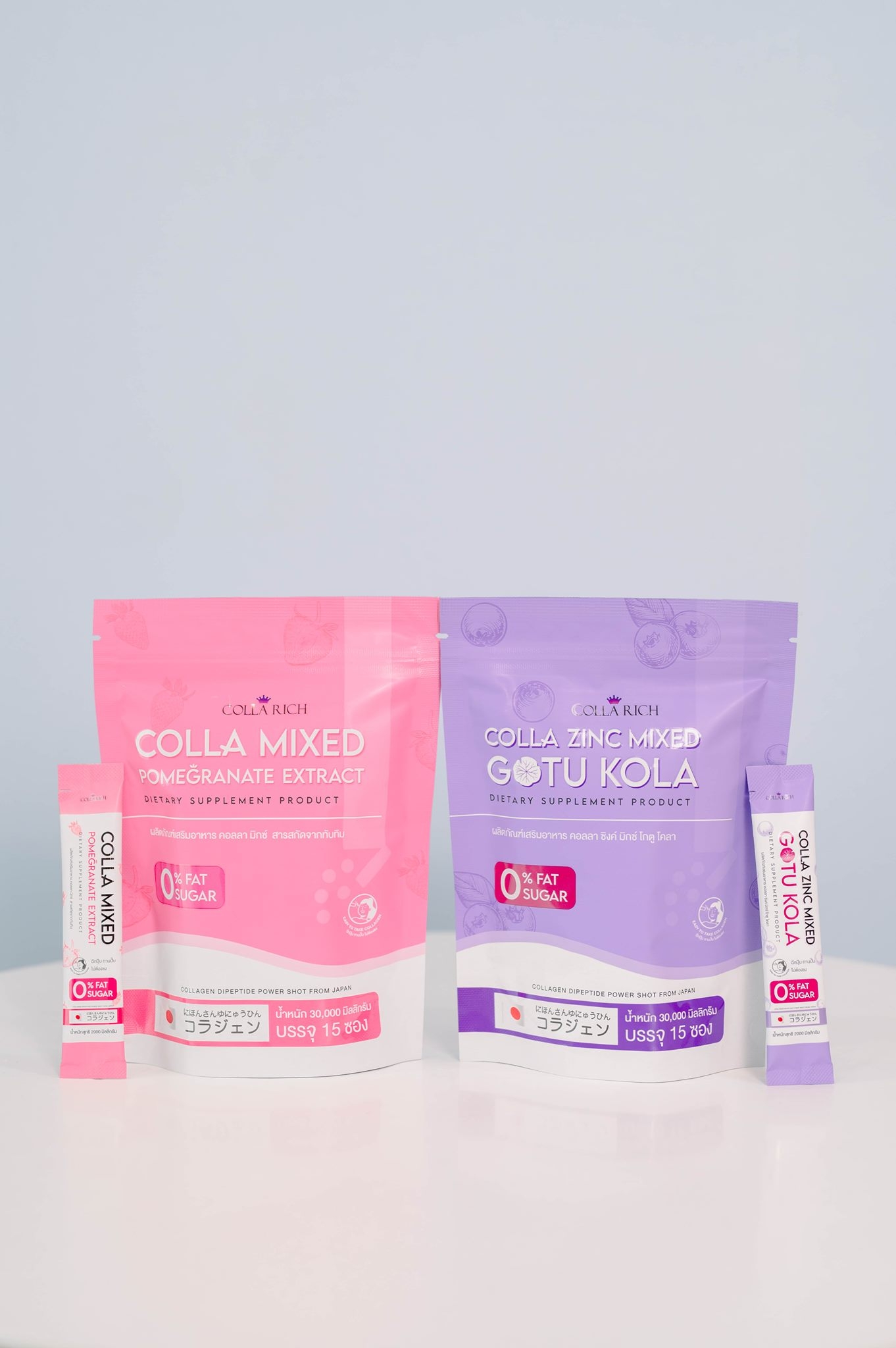 Colla Mixed คอลล่า... - Colla Mixed คอลล่า มิกซ์ - เพจหลัก