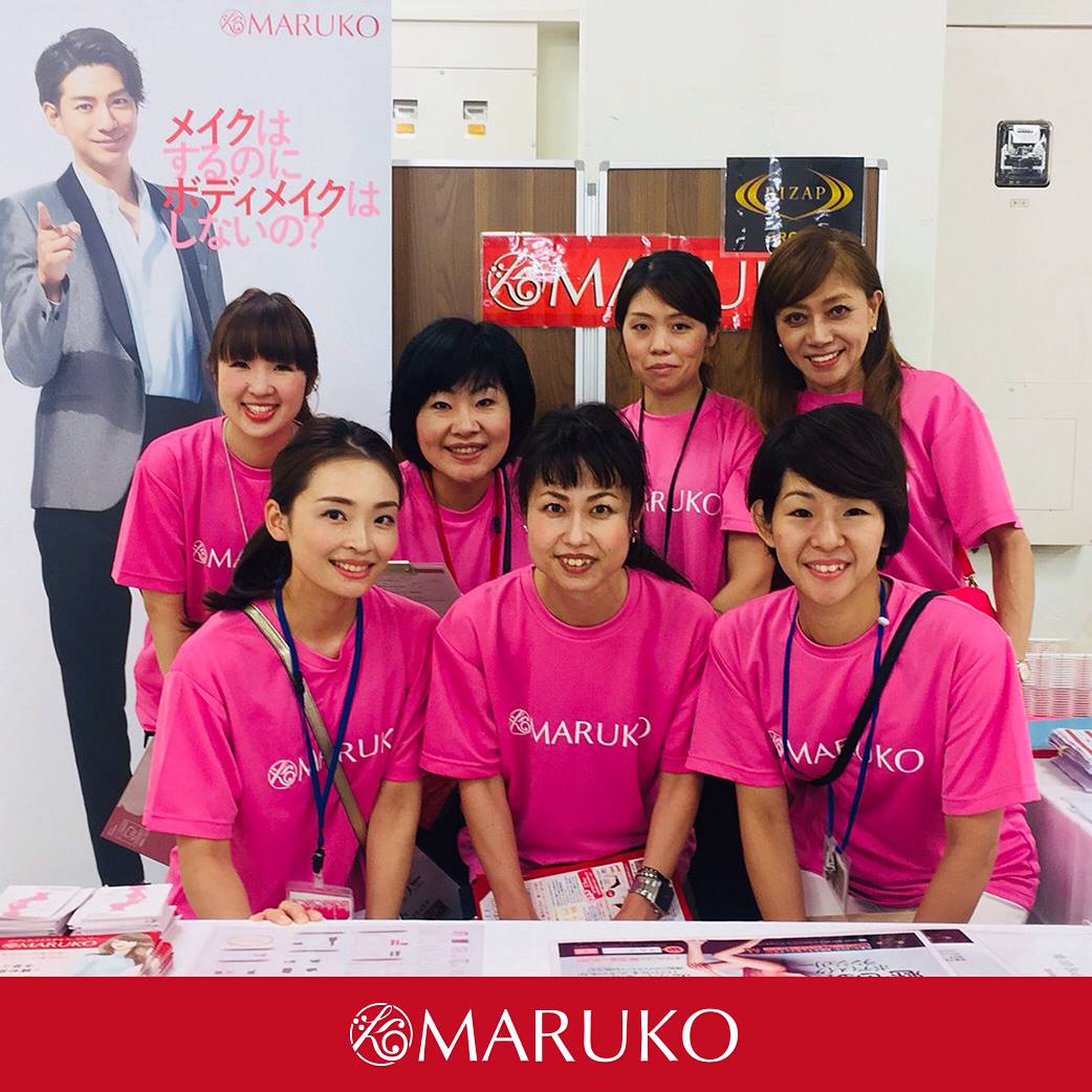 マルコ 株式 会社