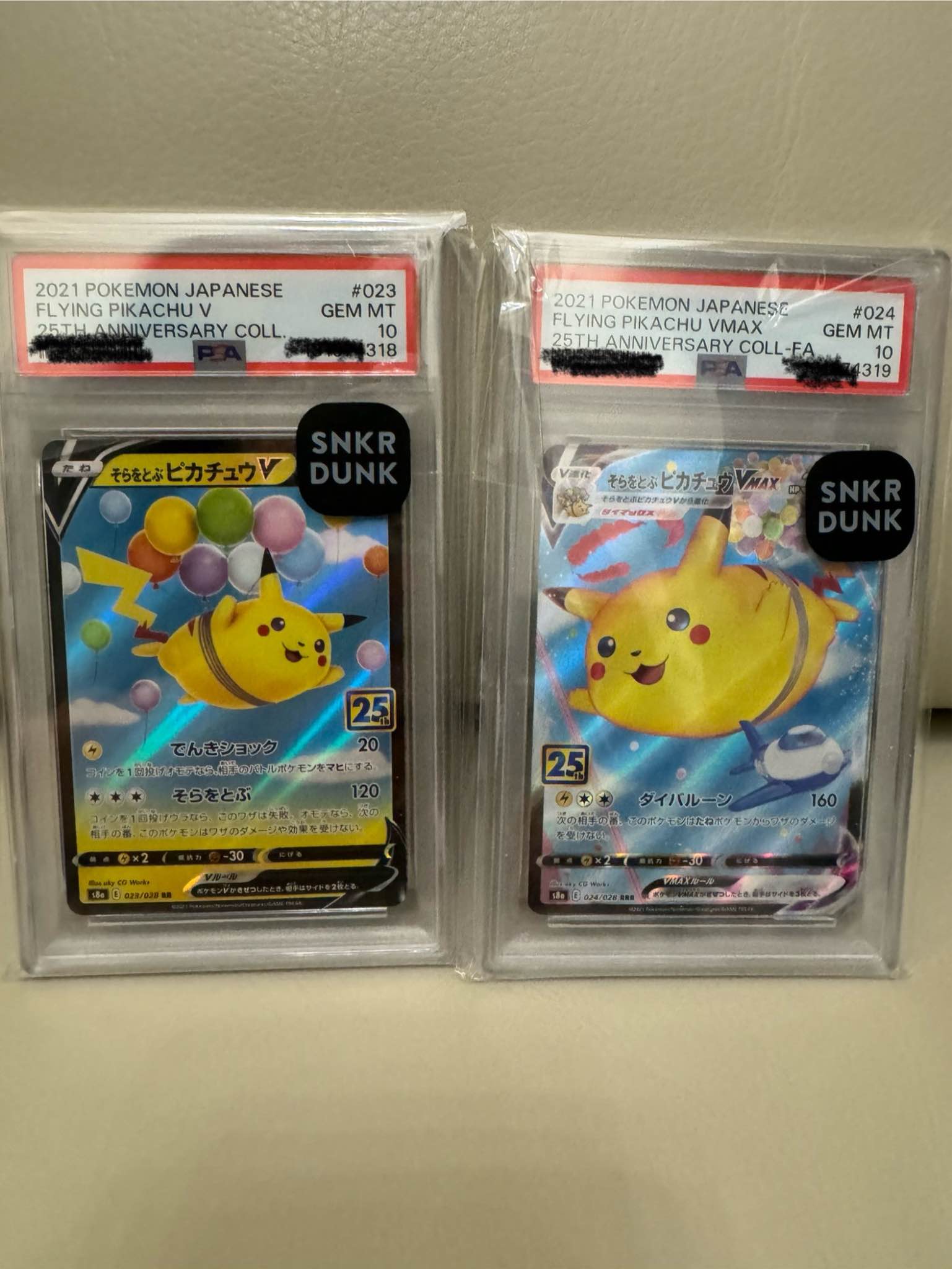 全部Psa 10卡 1)021/028 $1600 2)023/028&024/028(連號，不散放）$3300 