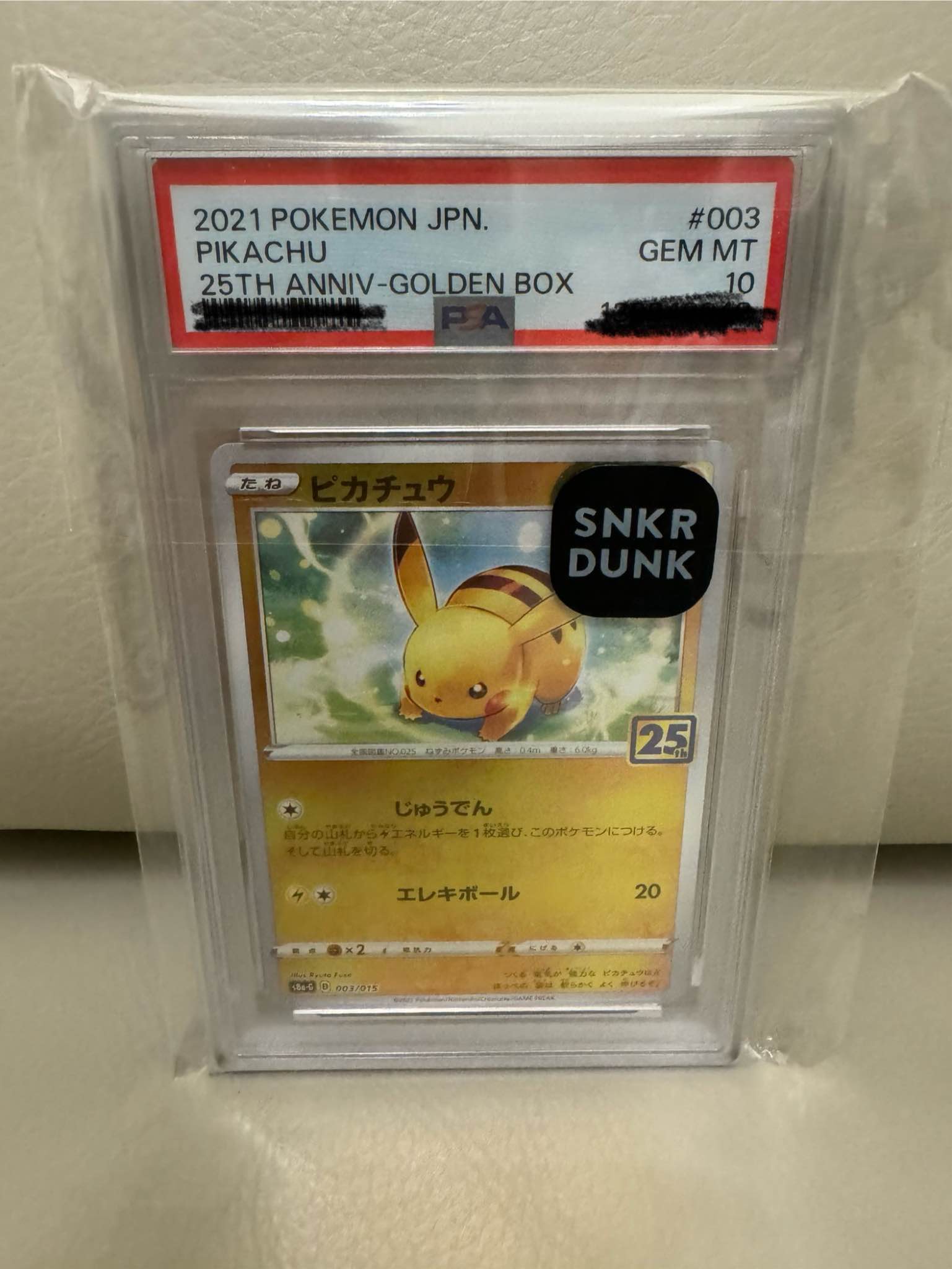 全部Psa 10卡 1)021/028 $1600 2)023/028&024/028(連號，不散放）$3300 