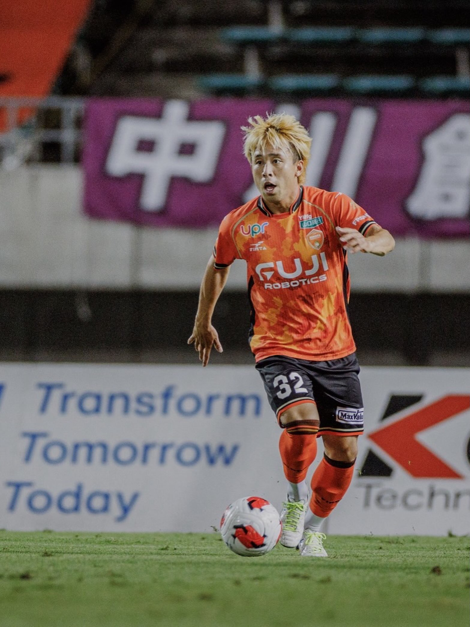 レノファ山口FC - レノファ山口FC added a new photo.