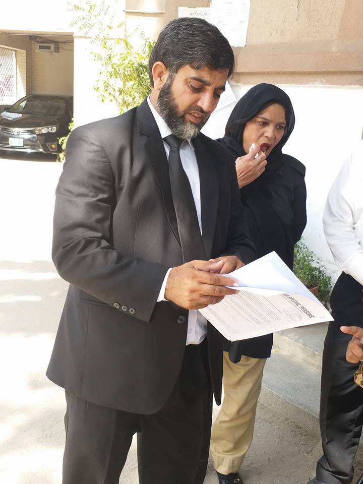 Accessible Pakistan