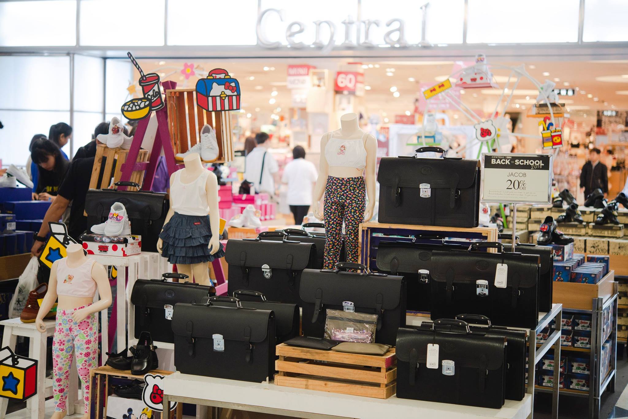 Central Rama 2 - Back To School ... 🎒📚... | Facebook