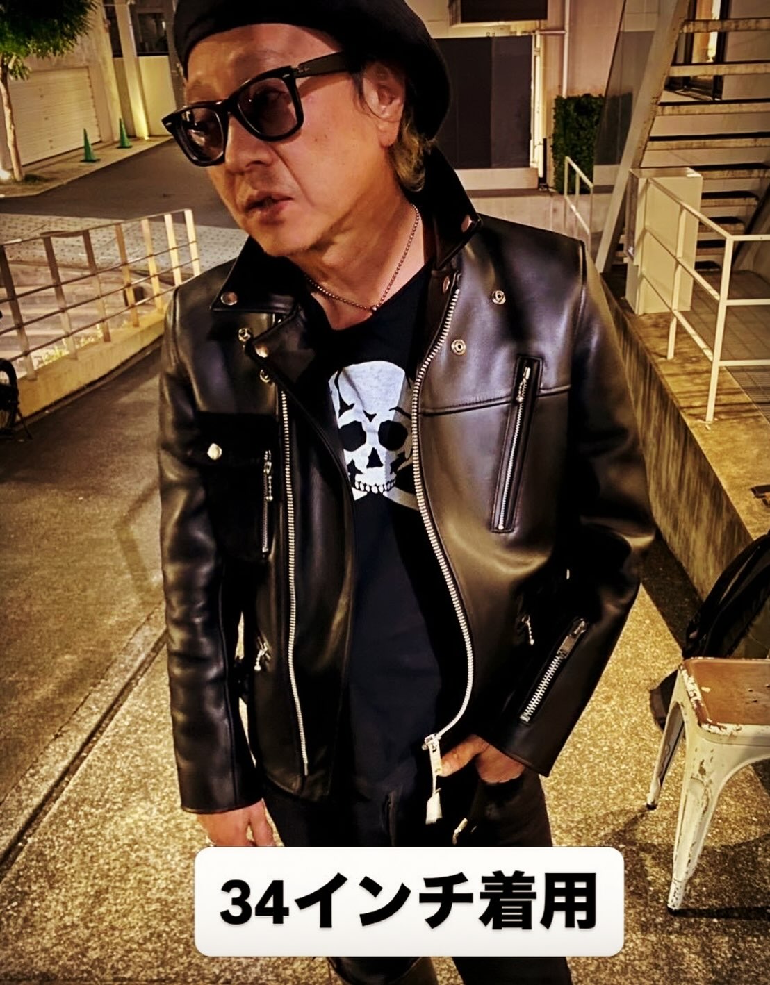 NEON Leather Garment
