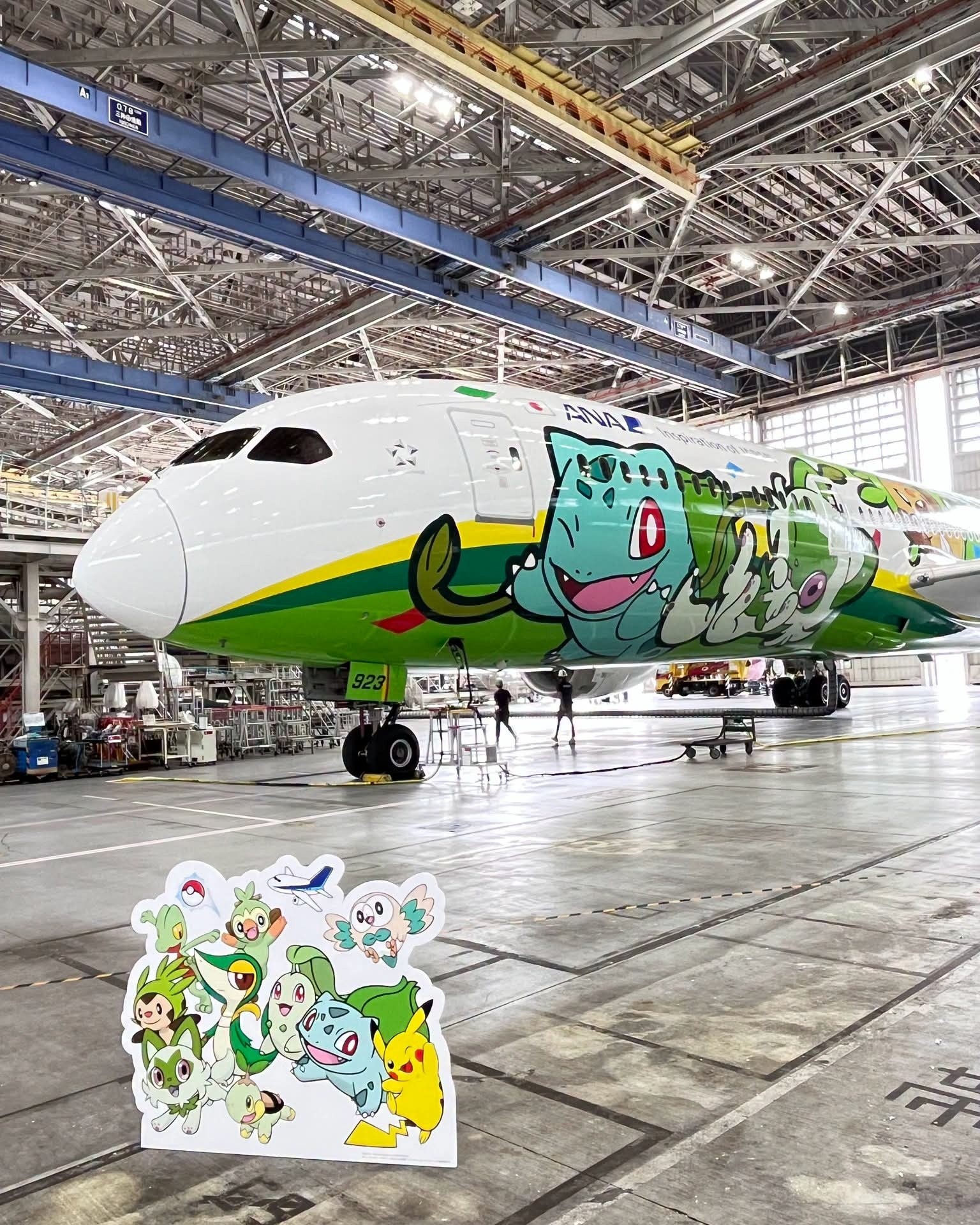エリザベスアニバーサリー ANA's 787 Green Pokémon Jet has been unveiled, featuring not only