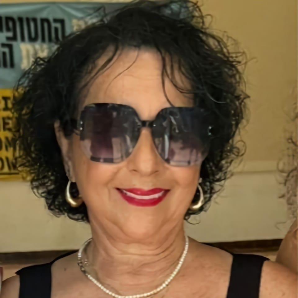 אתי ברוקס