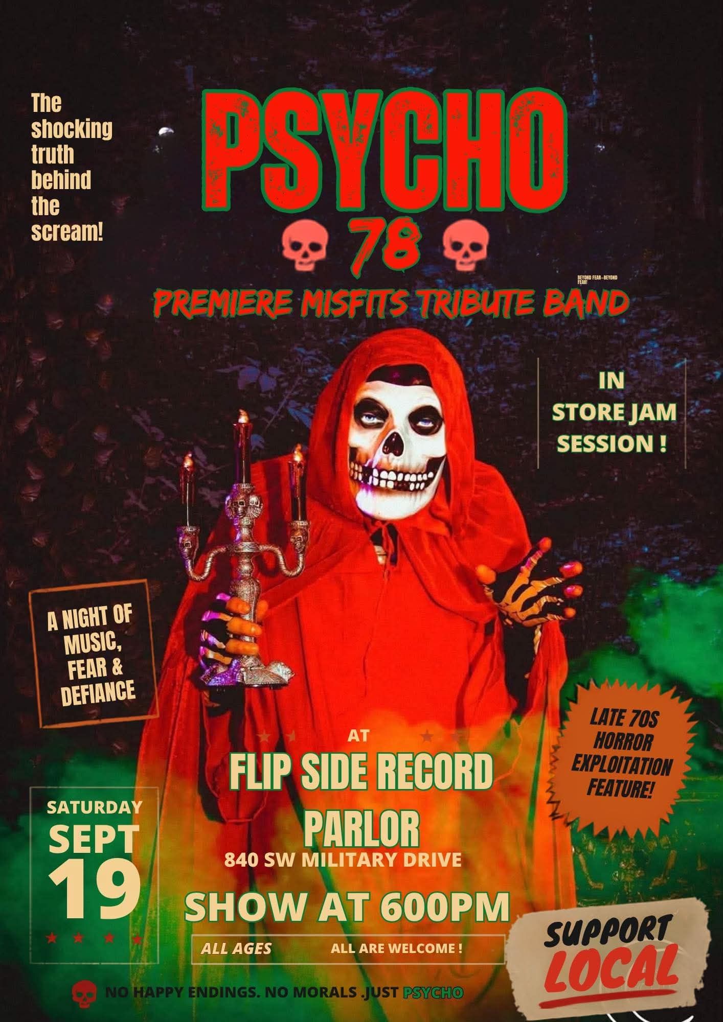 Flip Side Record Parlor | San Antonio TX