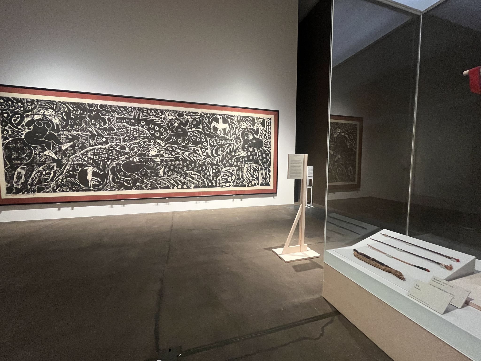 花矢の柵」1961年 青森県庁舎竣工の記念に制作された作品。郷土青森の
