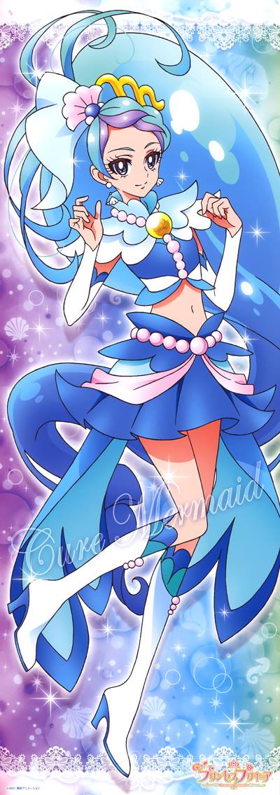 Kaido Minami - Kaido Minami 海藤みなみ Cure Mermaid キュア