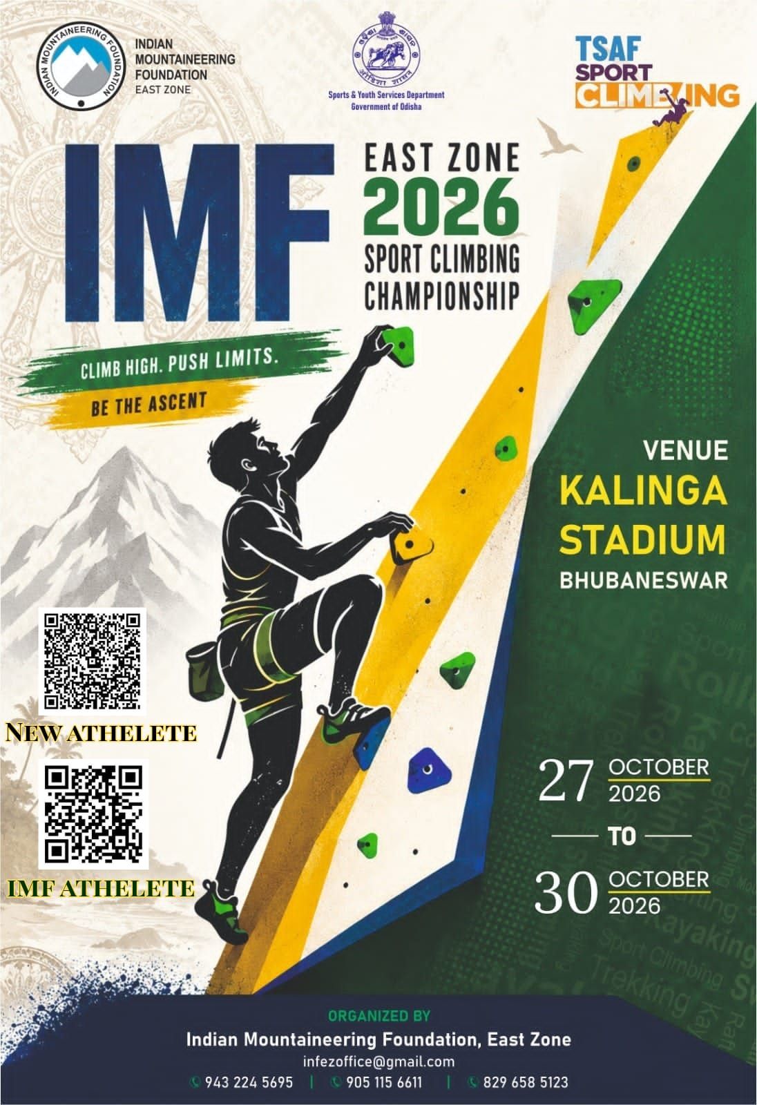 IMF East Zone 2026 sport climbing championship Bhubaneswar