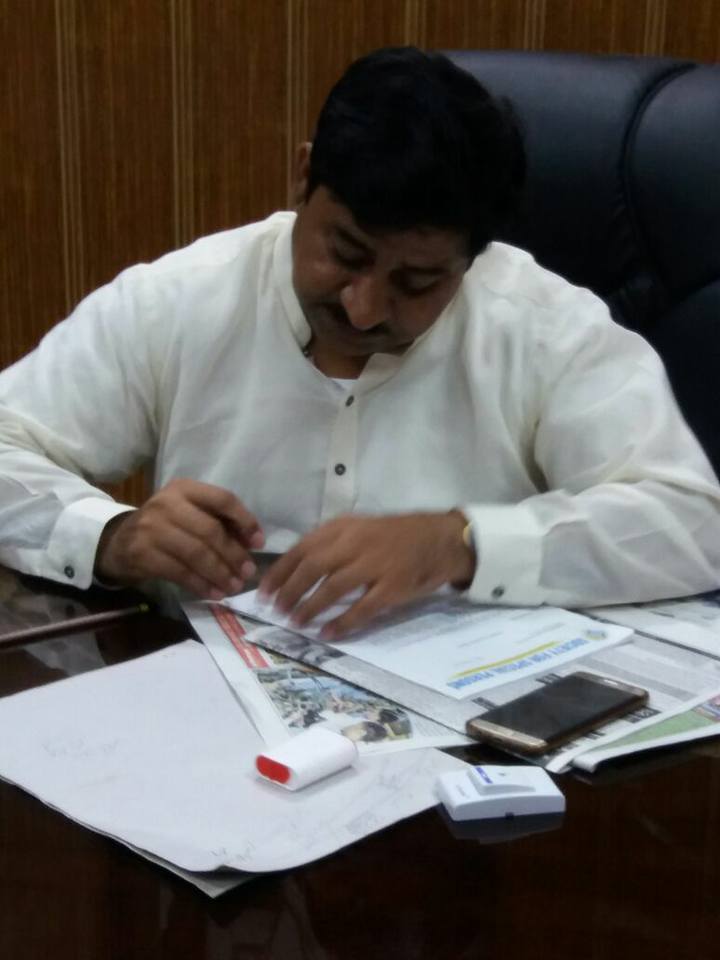 Accessible Pakistan