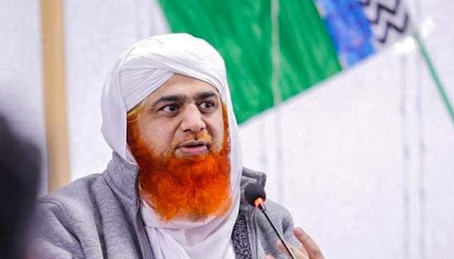 Ali sher Attari