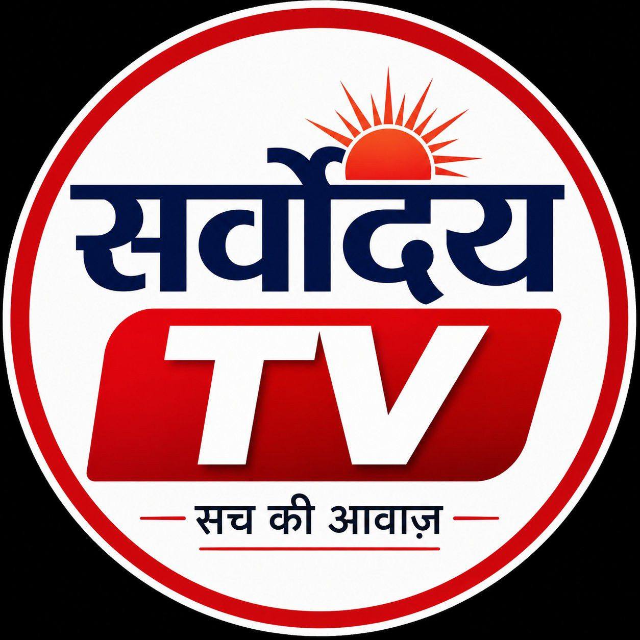 Abc Channel Palwal Home Facebook