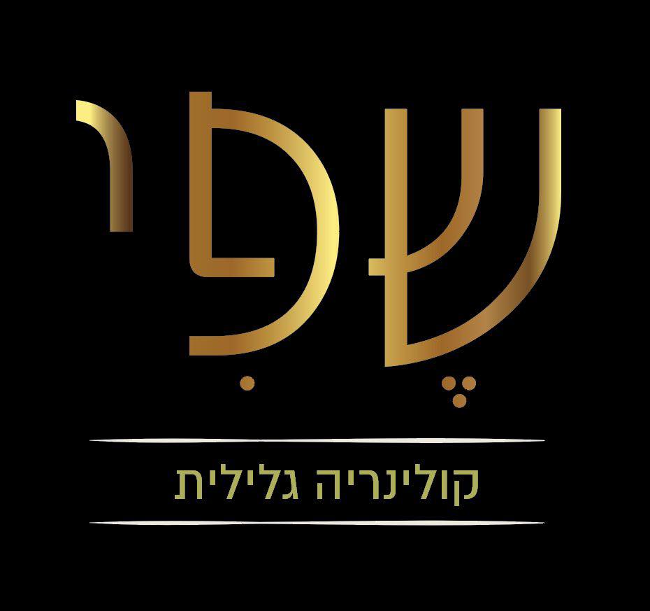 שפי Shefi