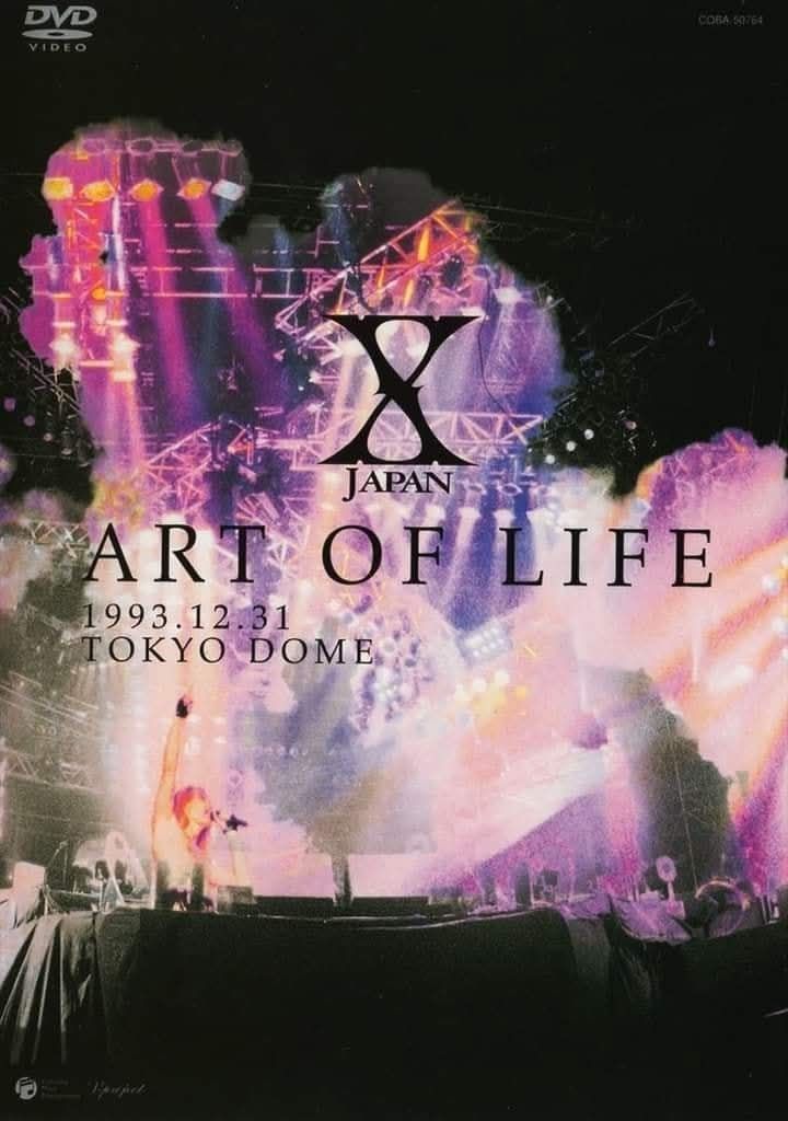 X-JAPAN - 