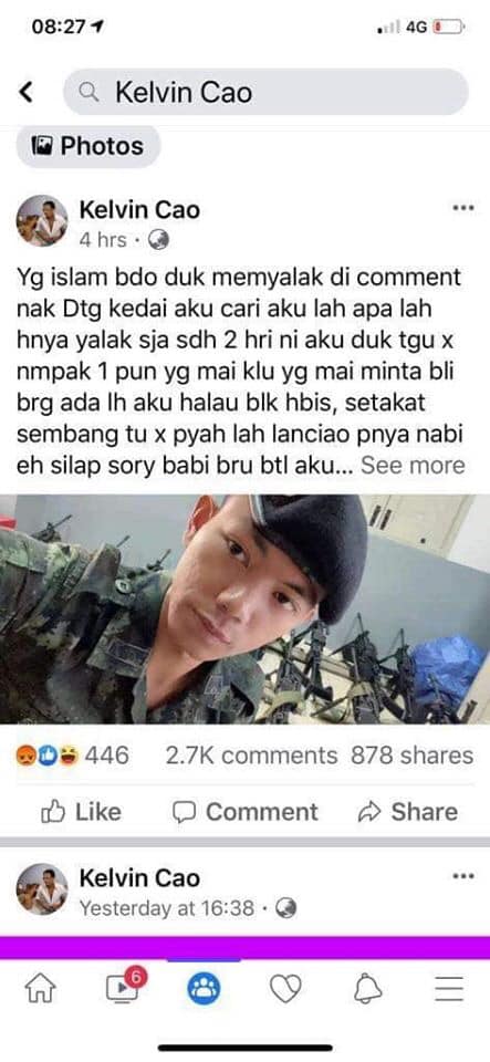 Voice Polis Buru Pemilik Akaun Fb Hina Melayu Islam Facebook