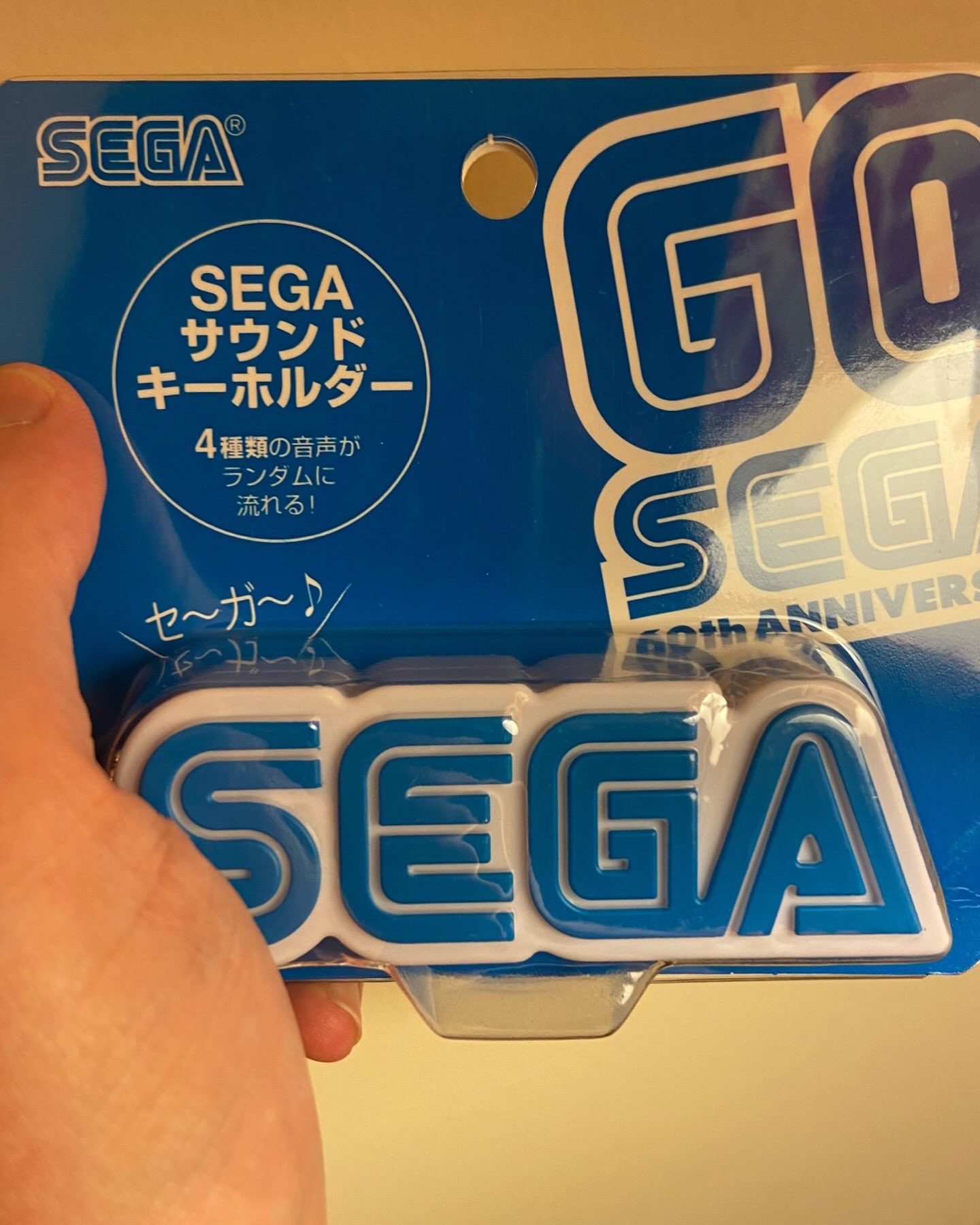 The SEGA 60th anniversary keychain made several SEGA sounds