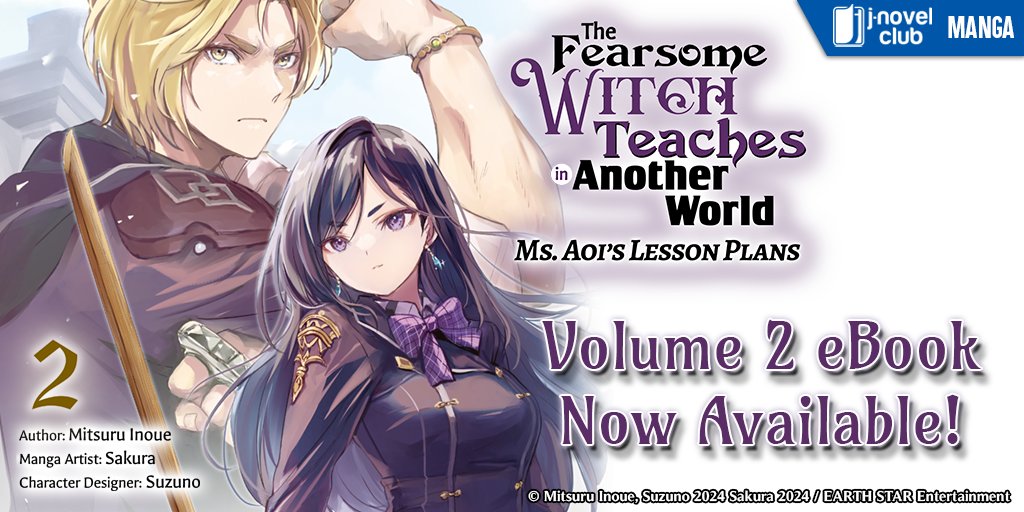 J-Novel Club - 