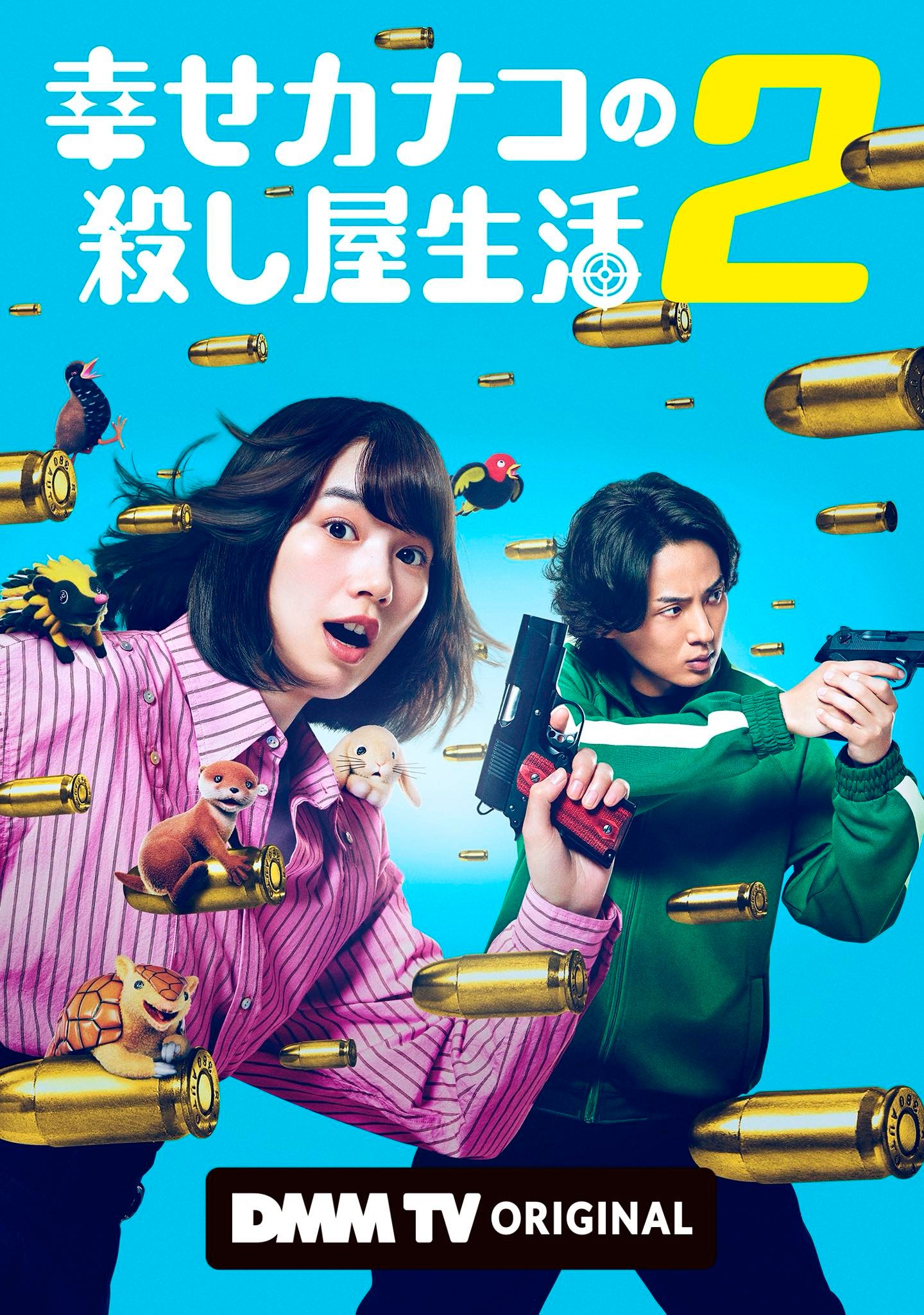 藤田玲 本日解禁‼️ 牙狼＜GARO＞20周年記念特別番組 「牙狼 ～語りし