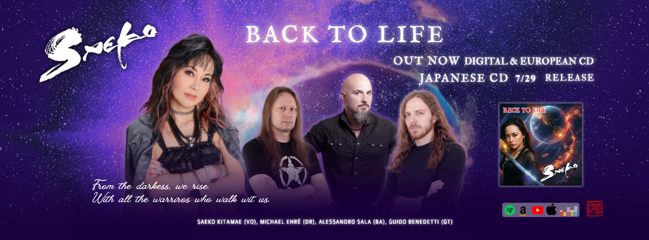 SAEKO - Power Metal - Japan (@SaekoIronEmpress) • Facebook