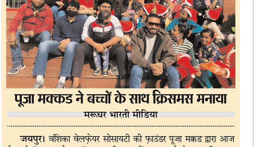 Anchor Samrat Singh Rathore