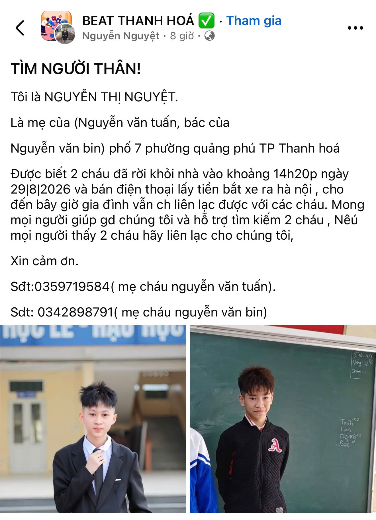 🚨 TÌM NGƯỜI THÂN – MONG MỌI NGƯỜI CHIA SẺ! Gia đình đang tìm kiếm