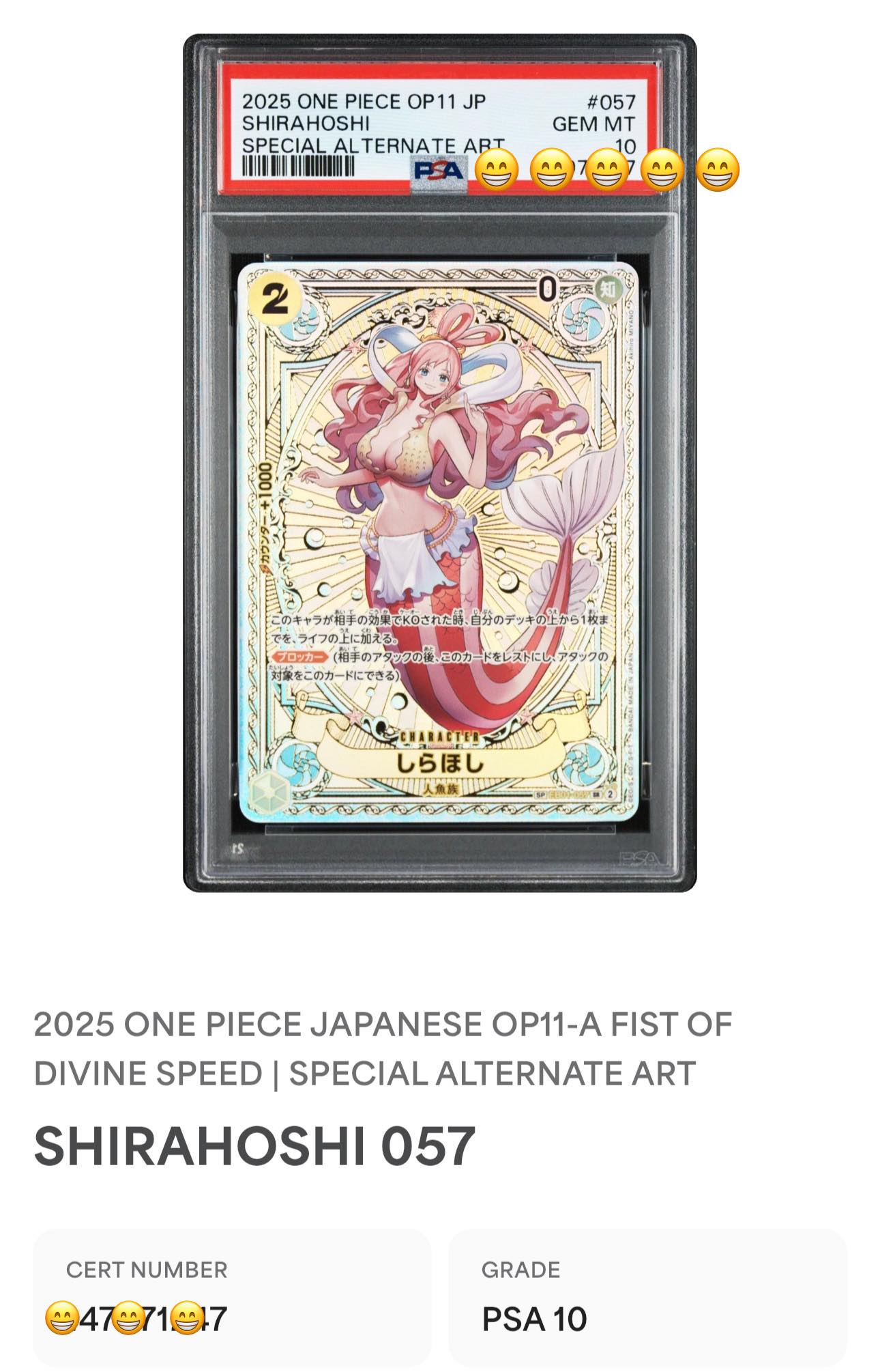 2025 ONE PIECE OP11 JP #057 しらほし　PSA10 2025 ONE PIECE OP11 JP #057 しらほしPSA10